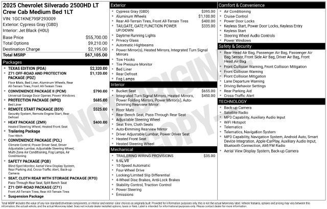 2025 Chevrolet Silverado 2500 HD LT