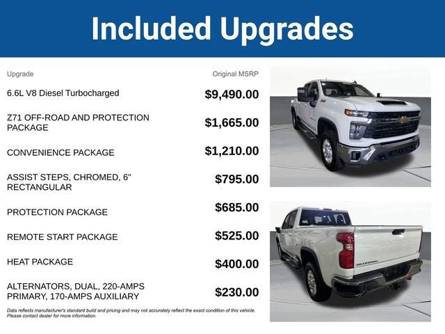 2024 Chevrolet Silverado 2500 HD LT