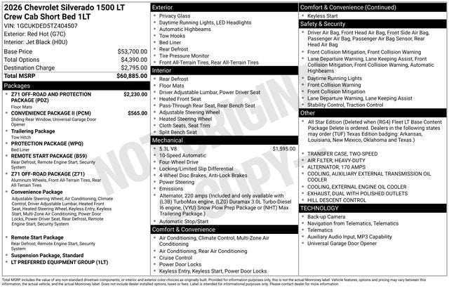 2026 Chevrolet Silverado 1500 LT