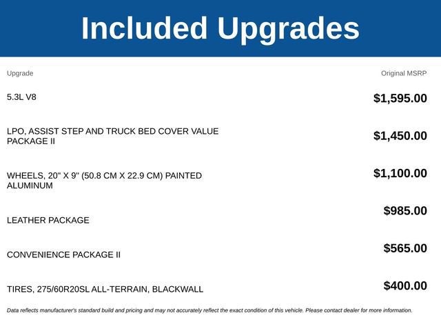 2026 Chevrolet Silverado 1500 LT