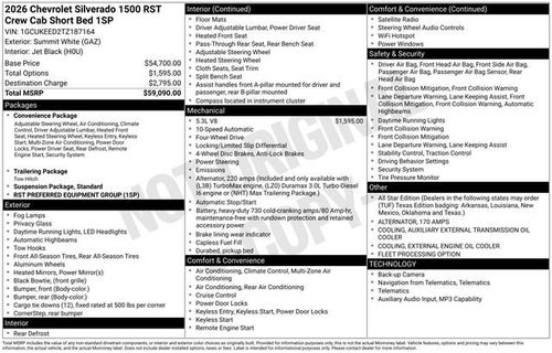 2026 Chevrolet Silverado 1500 RST