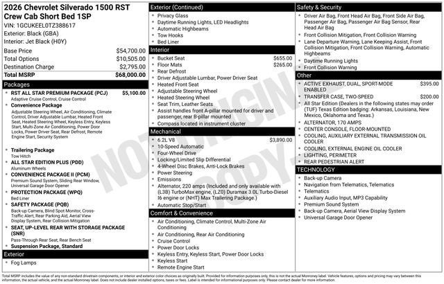 2026 Chevrolet Silverado 1500 RST