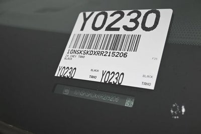 2024 Chevrolet Tahoe Premier