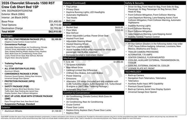2026 Chevrolet Silverado 1500 RST