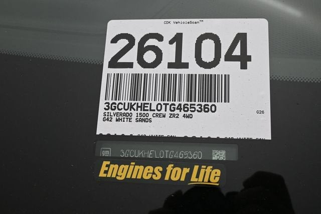 2026 Chevrolet Silverado 1500 ZR2