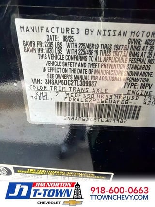 2026 Nissan Kicks SR