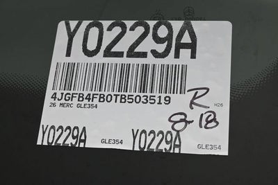 2026 Mercedes-Benz GLE 350 GLE 350