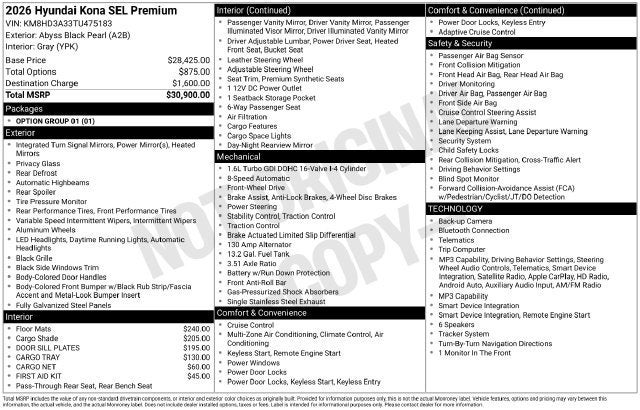 2026 Hyundai Kona SEL Premium